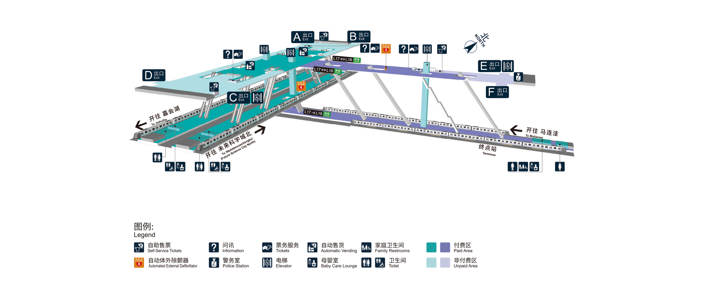 天通苑东站立体图