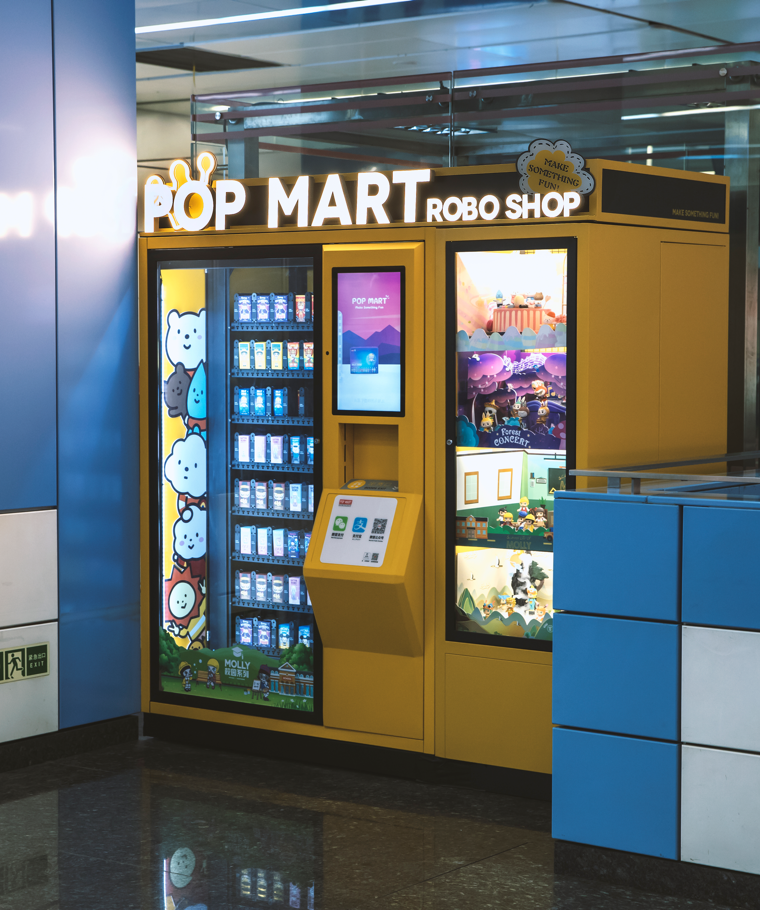 Toy vending machine