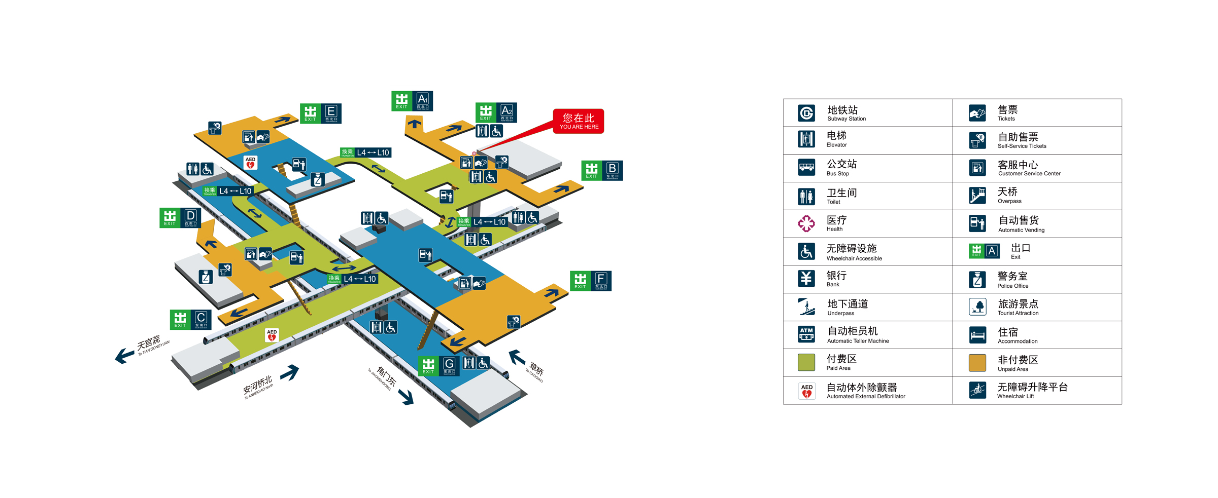角门西站立体图