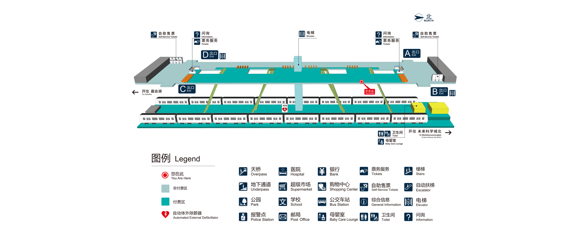 红军营站立体图