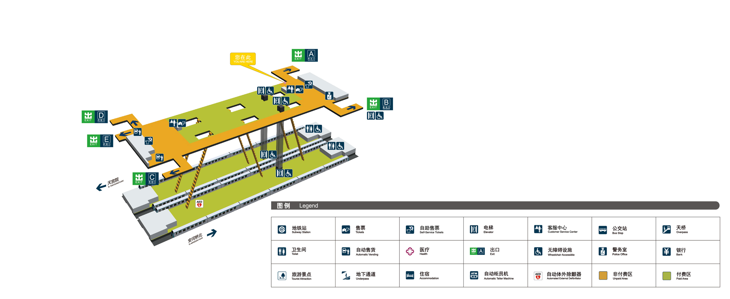 公益西桥站立体图