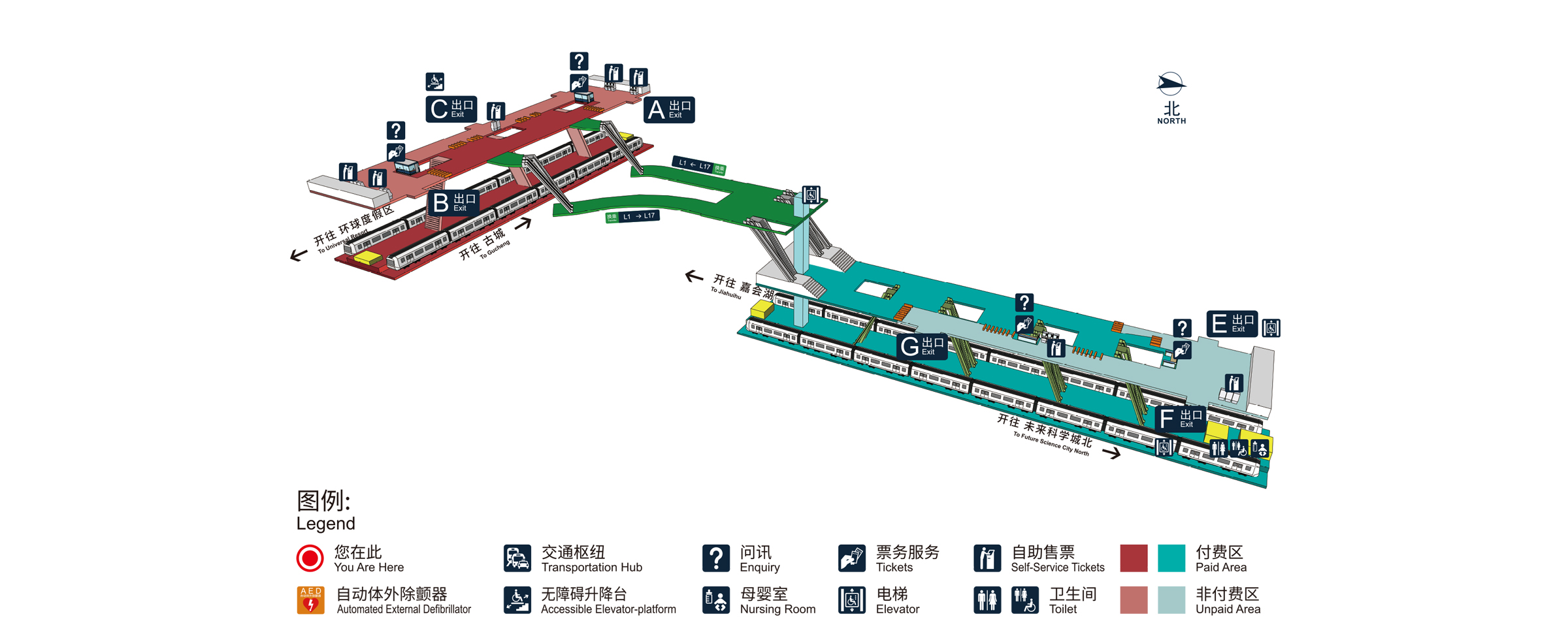 永安里站立体图