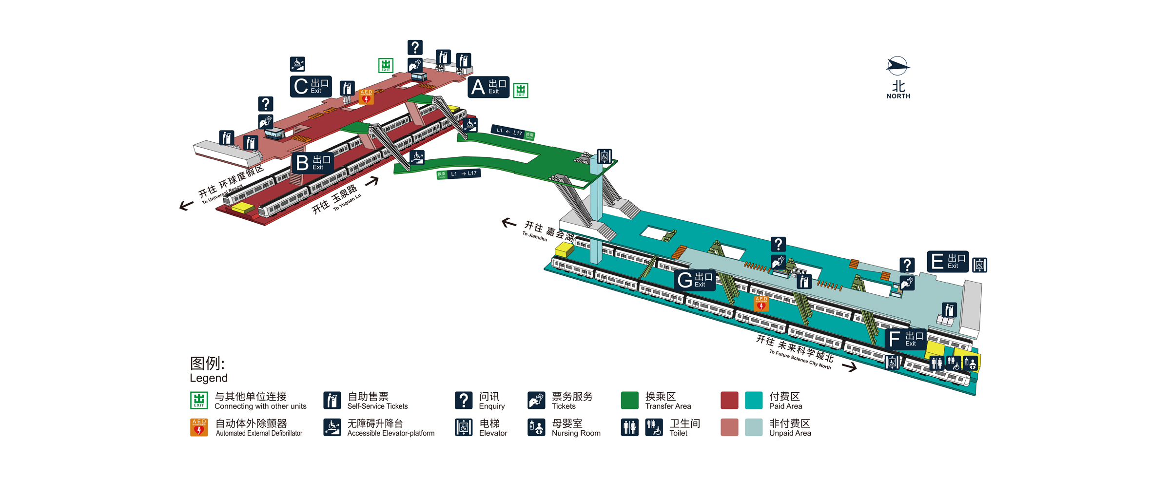 永安里站立体图