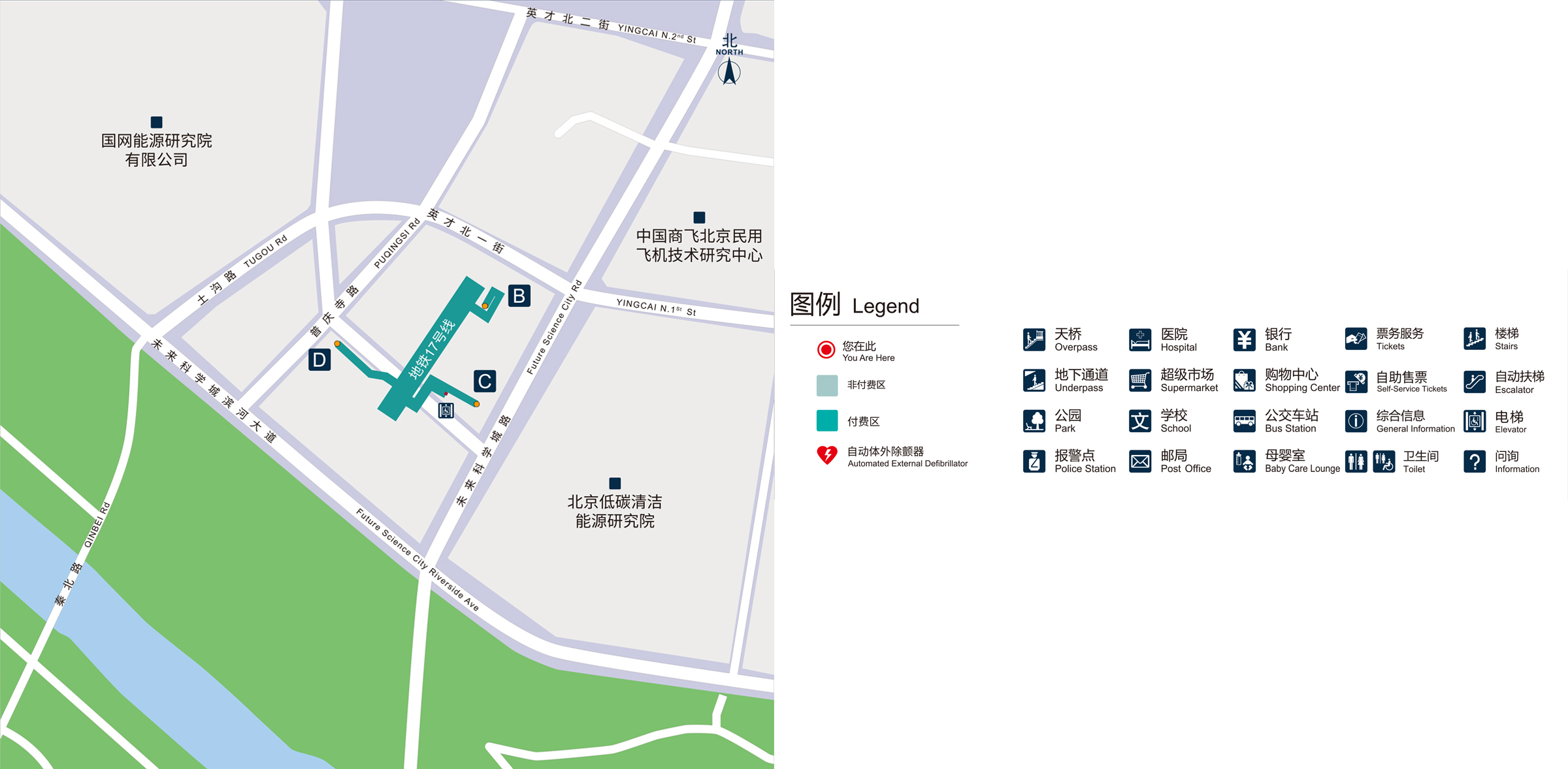 Future Science City North