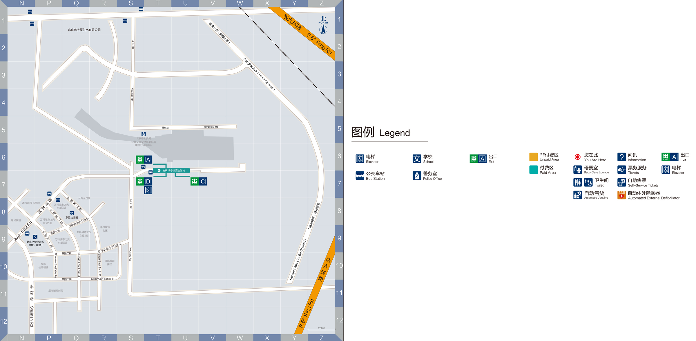 嘉会湖索引分类