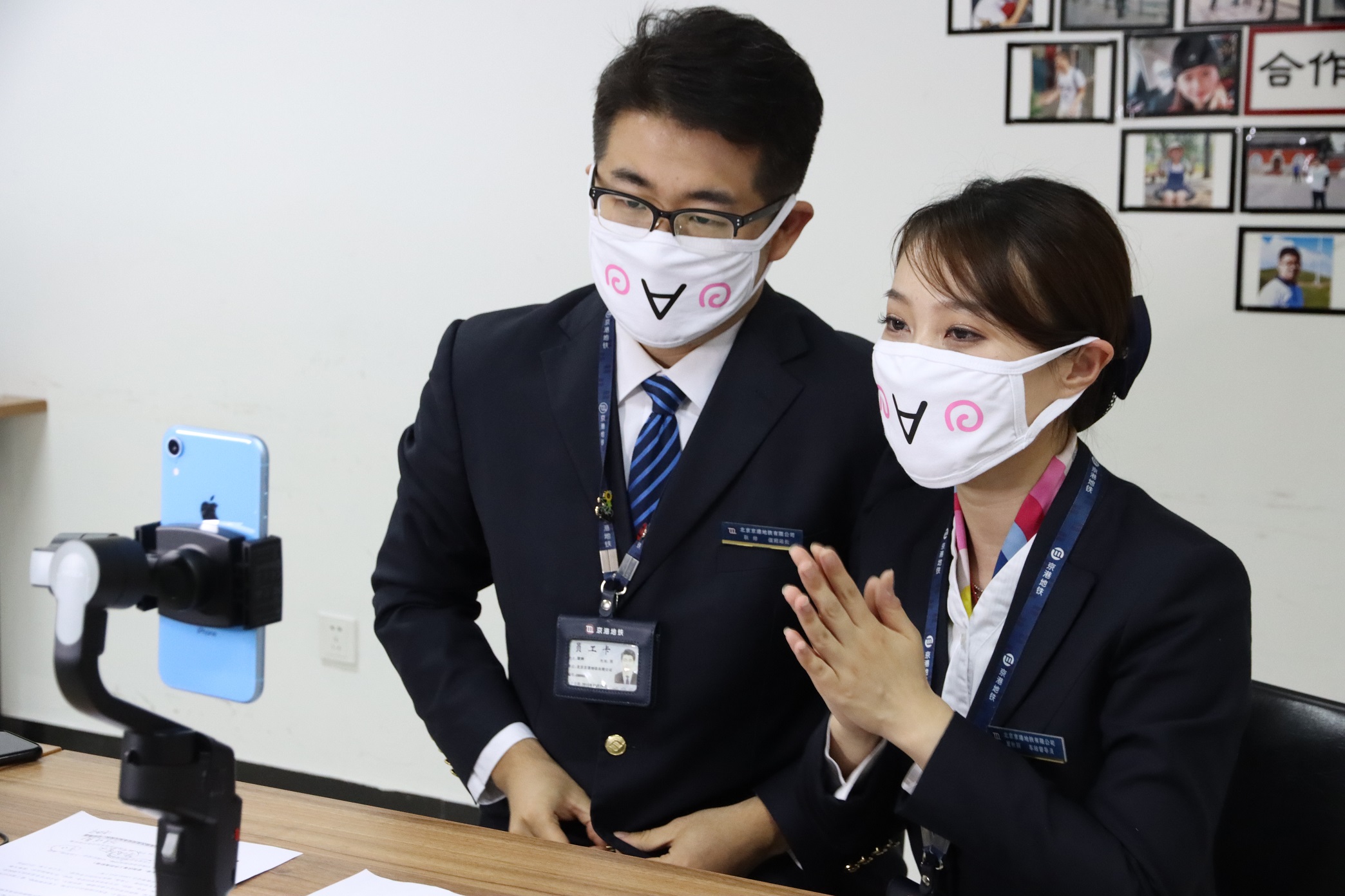 京港地铁通过直播形式开展公益活动 传递暖心正能量