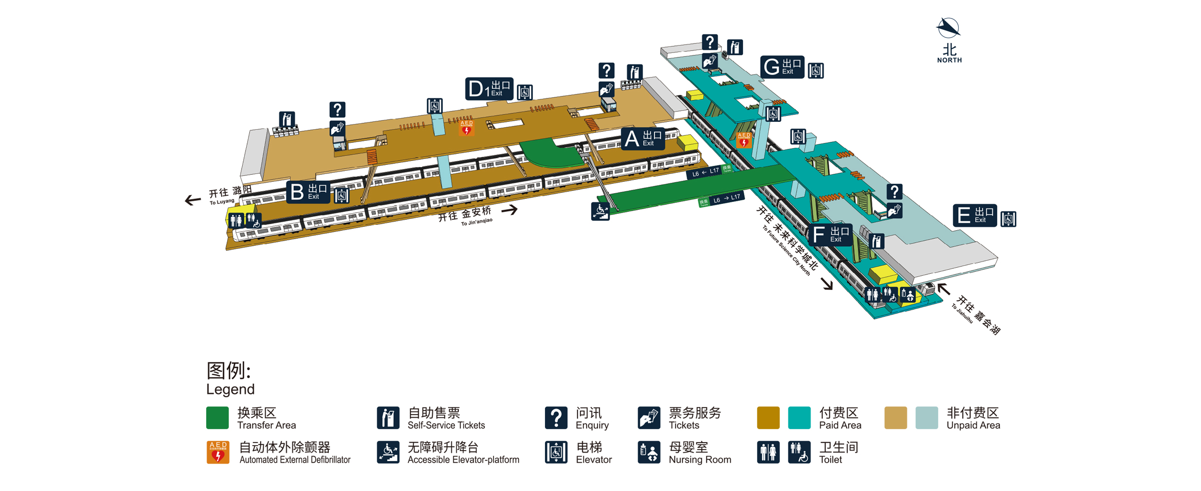 东大桥站立体图
