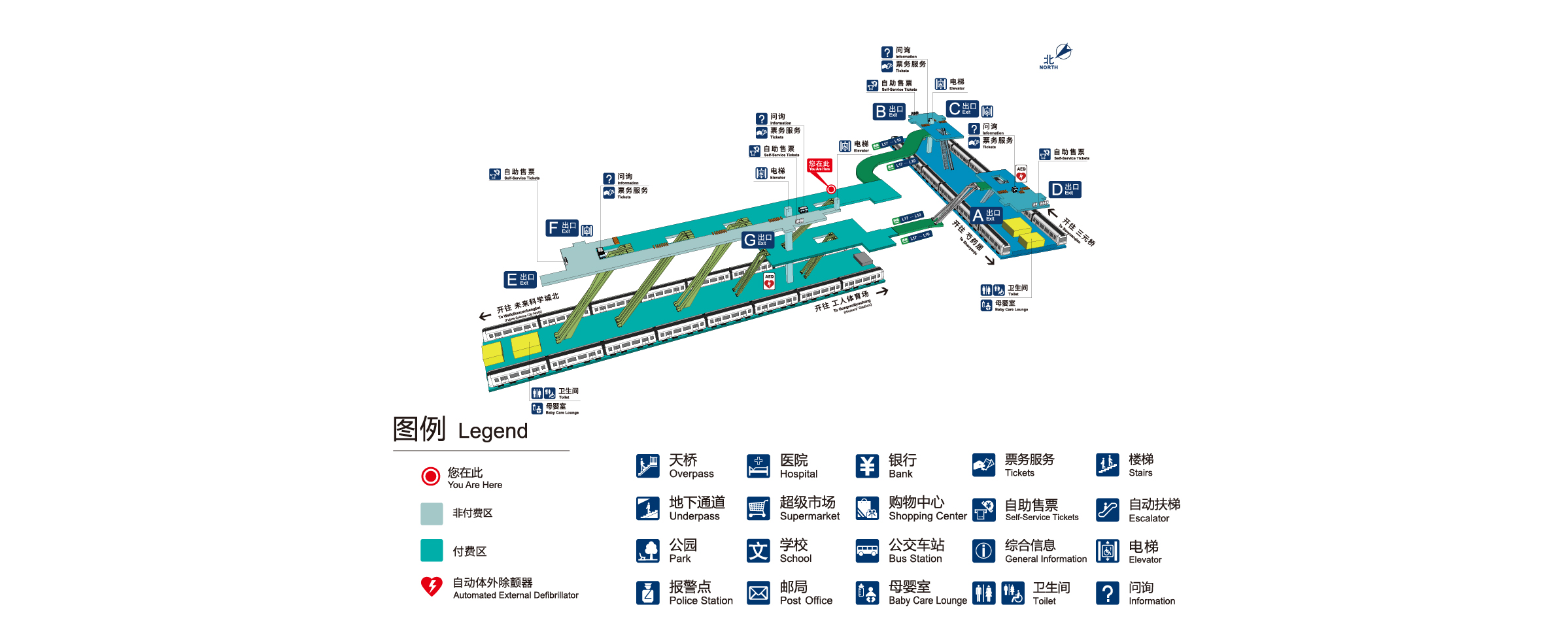 太阳宫站立体图