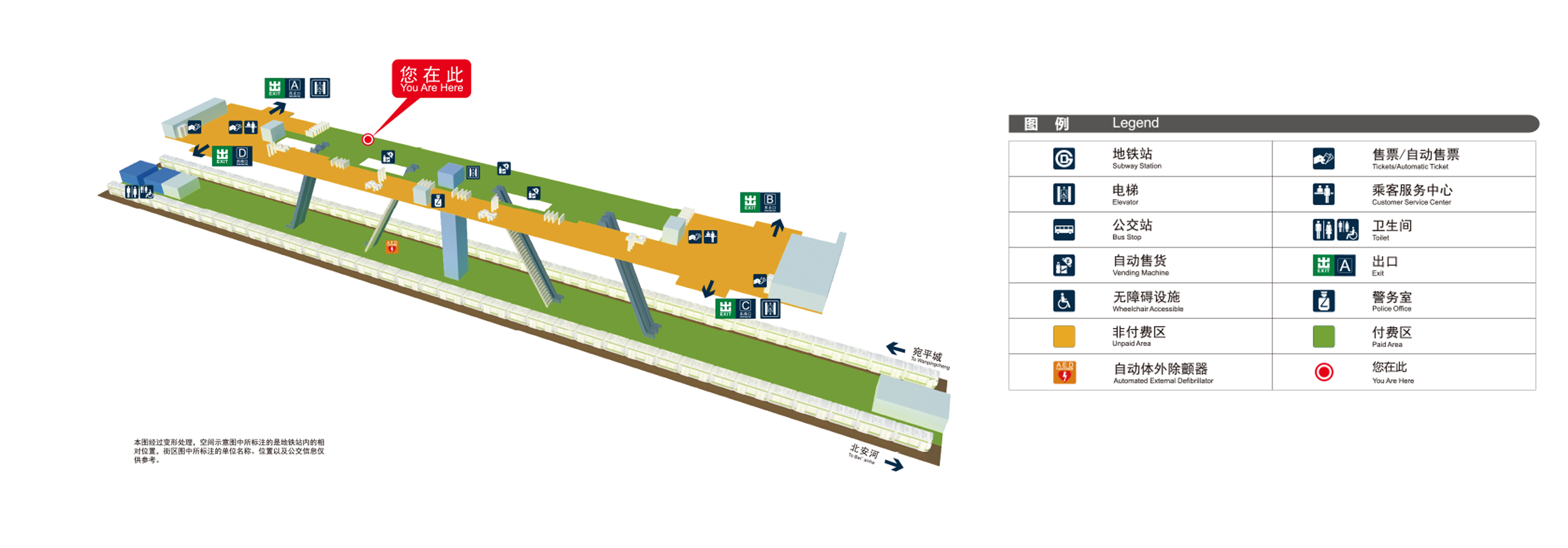 富丰桥站立体图