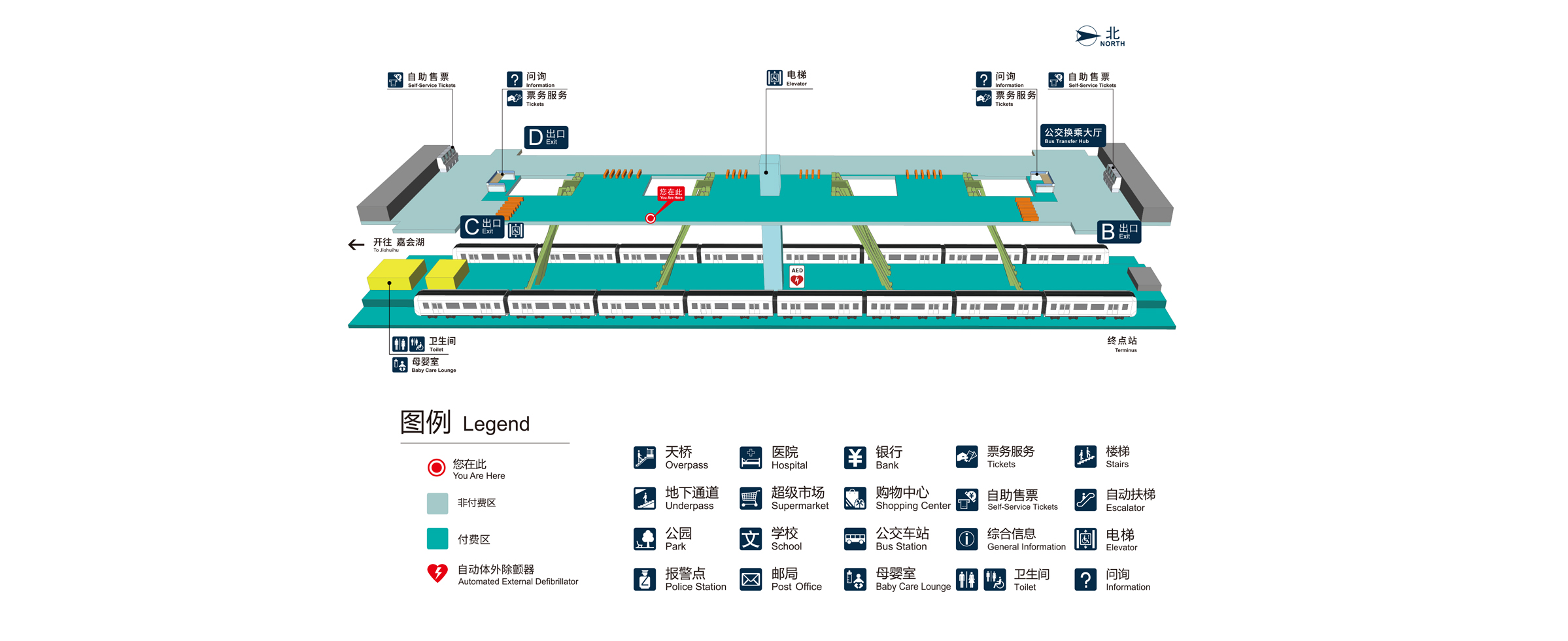 Future Science City North