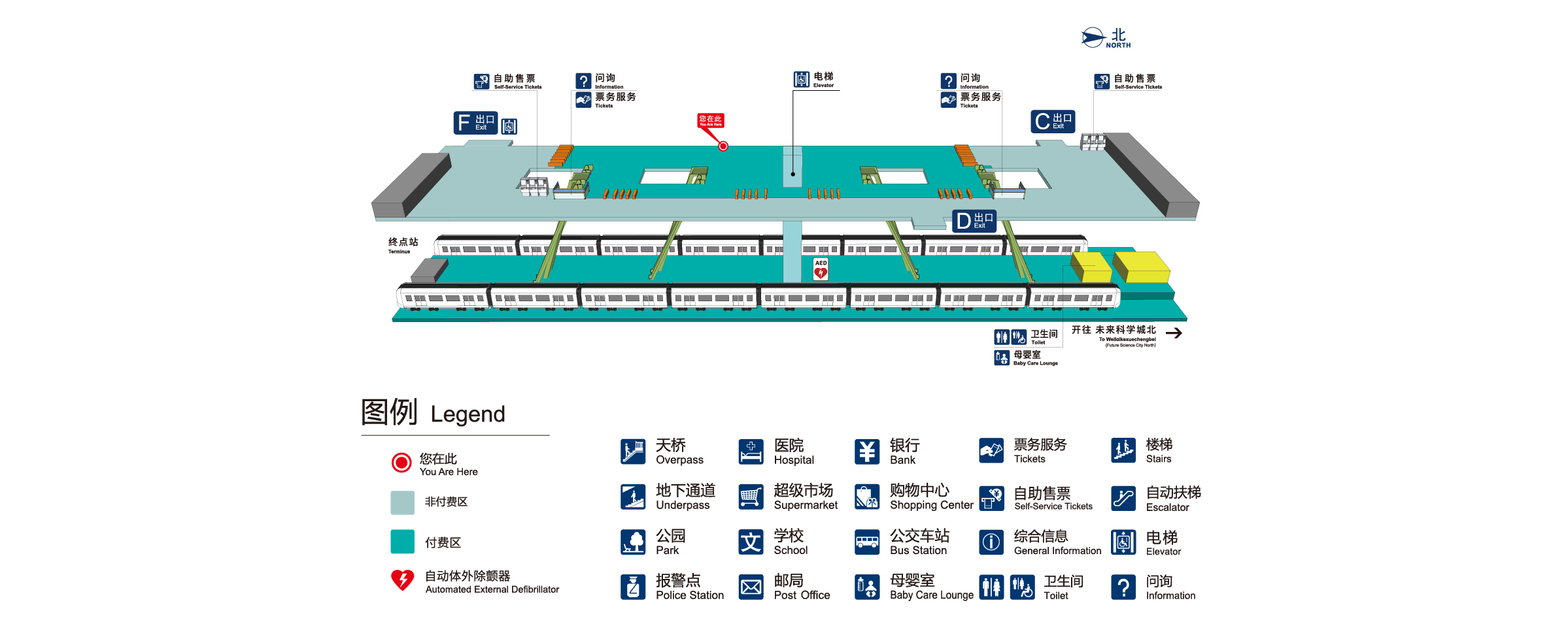 工人体育场站立体图