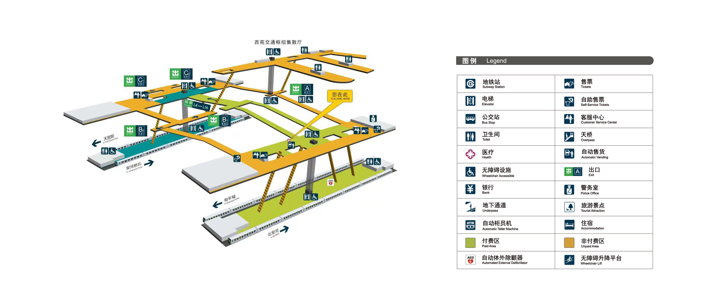 西苑站立体图
