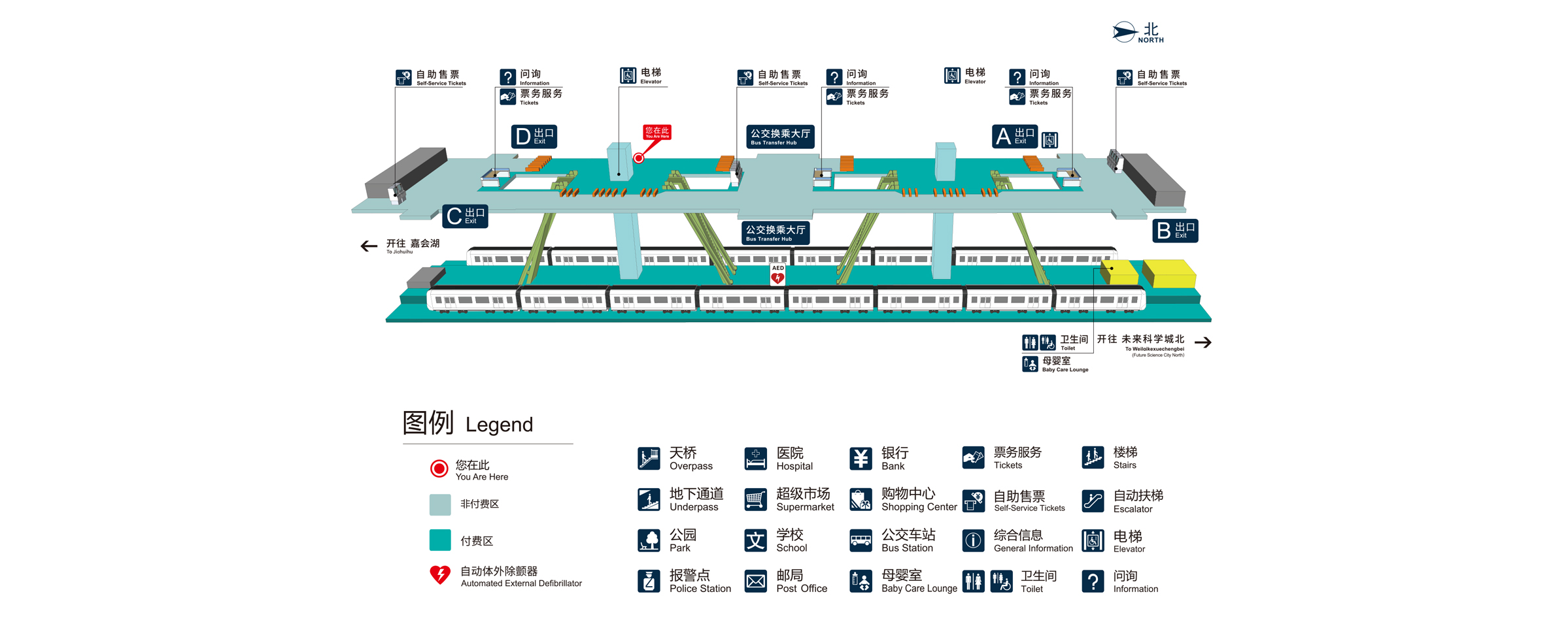 未来科学城站立体图