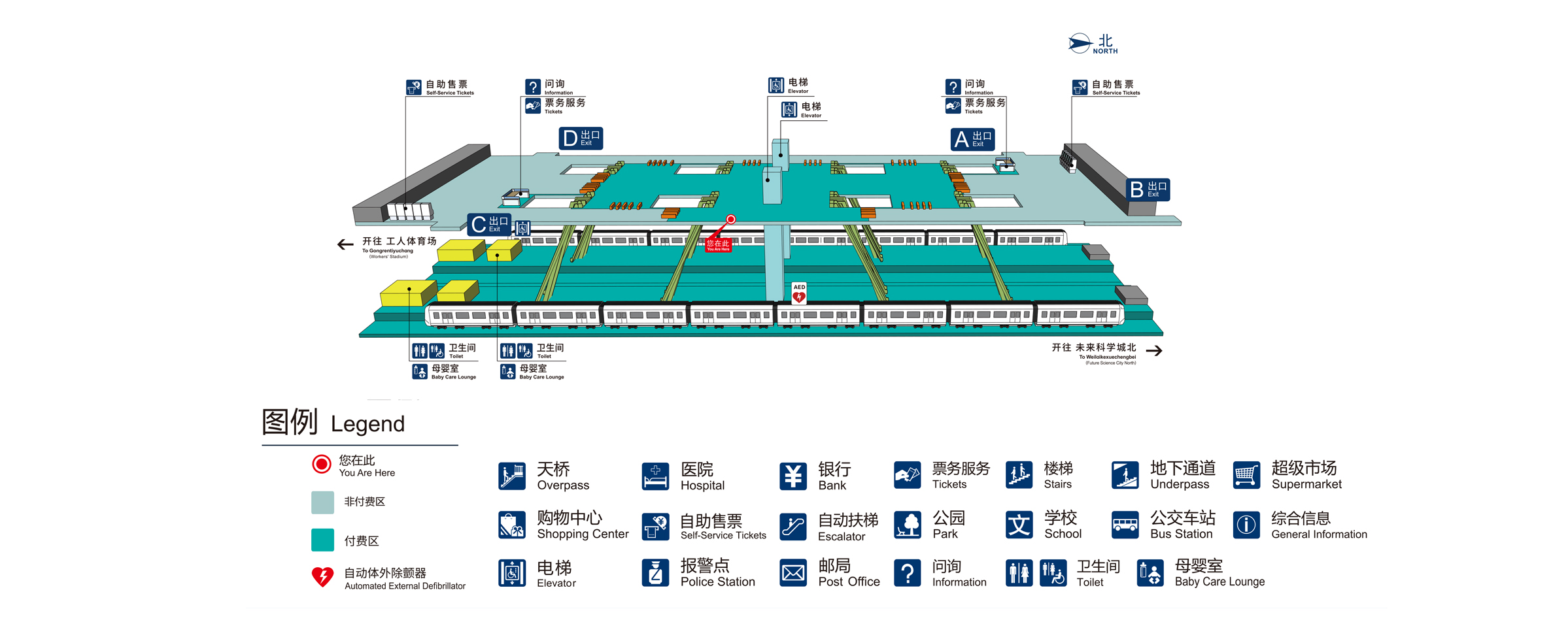 天通苑东站立体图