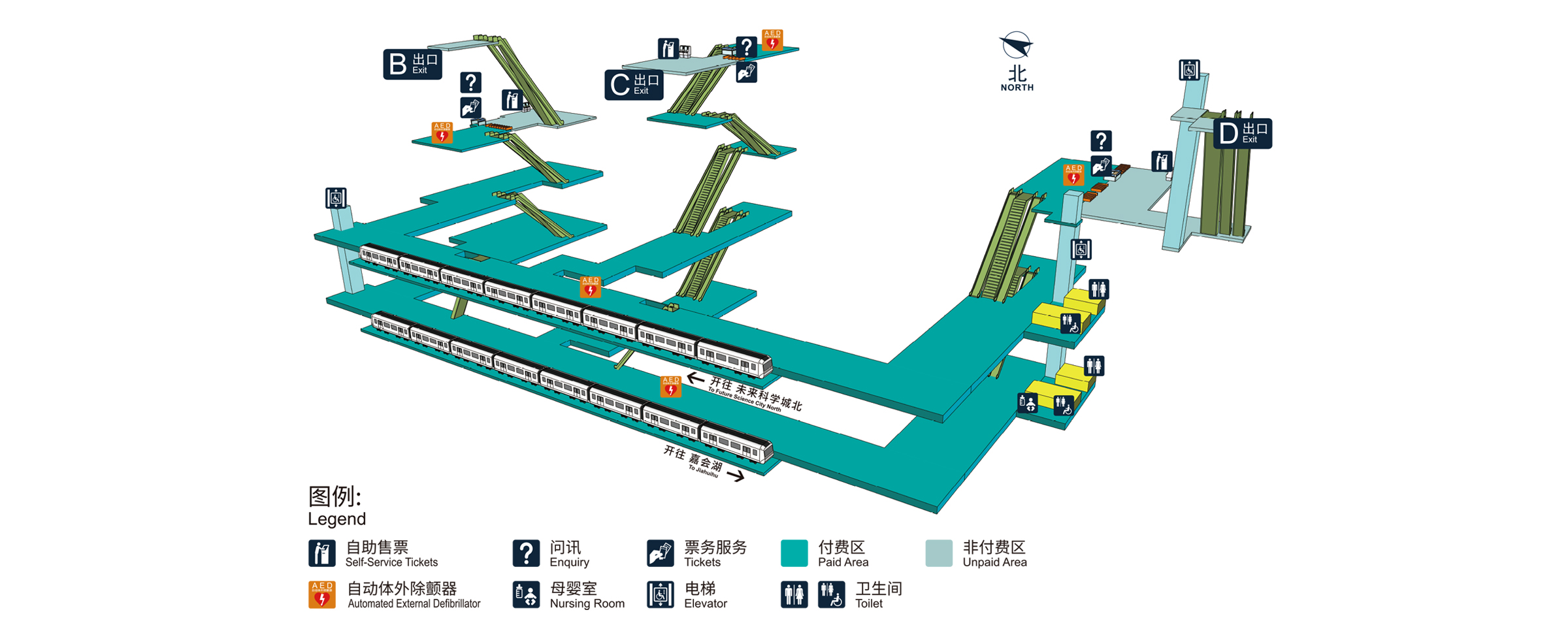 潘家园西站立体图