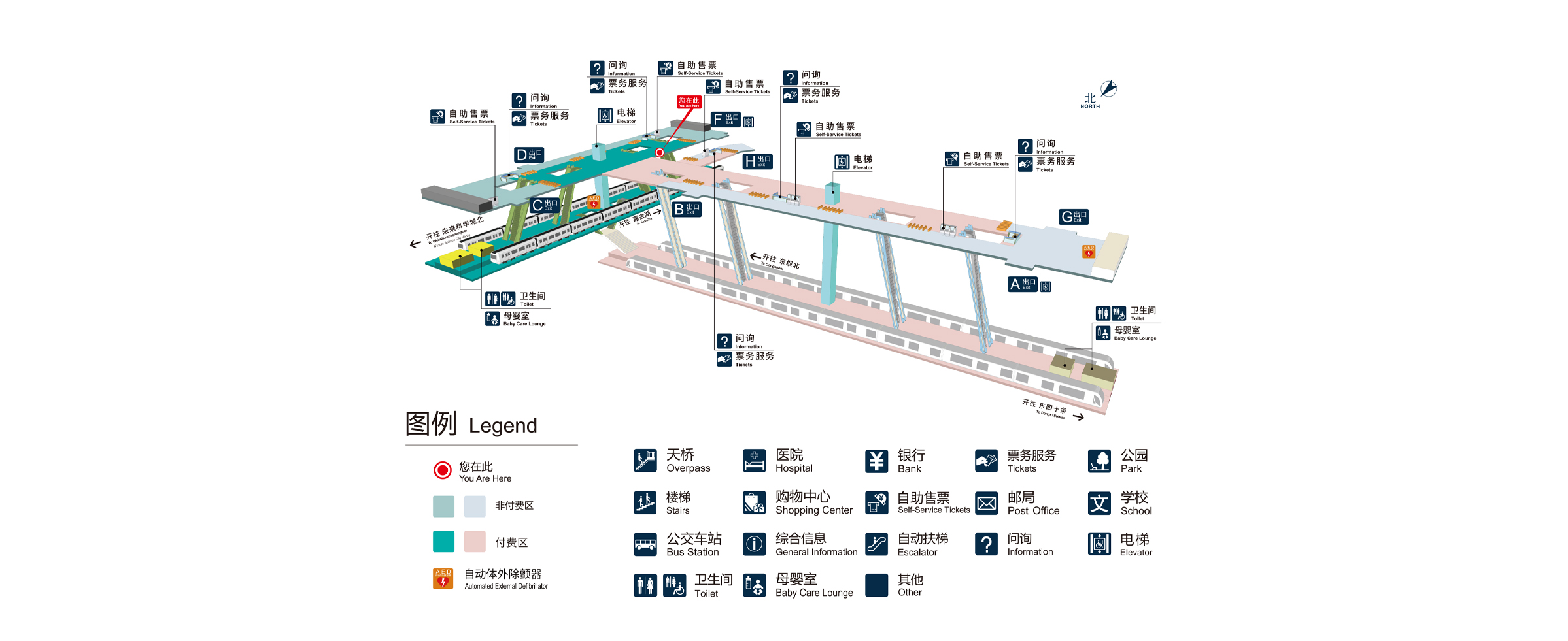 工人体育场站立体图