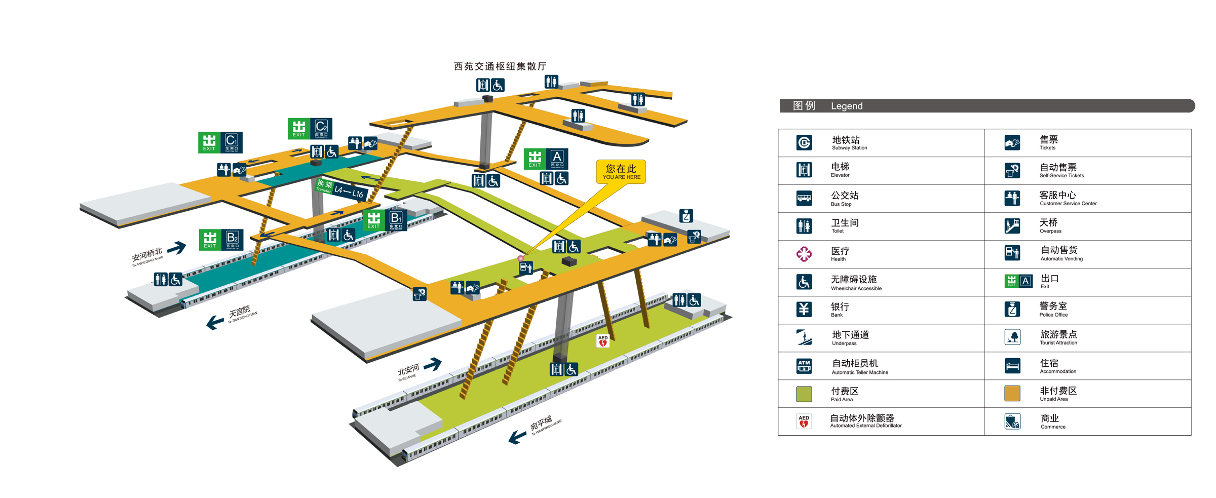 全国地铁站局部实景图拍摄 5城连拍|摄影|环境/建筑|美时商业摄影 - 原创作品 - 站酷 (ZCOOL)