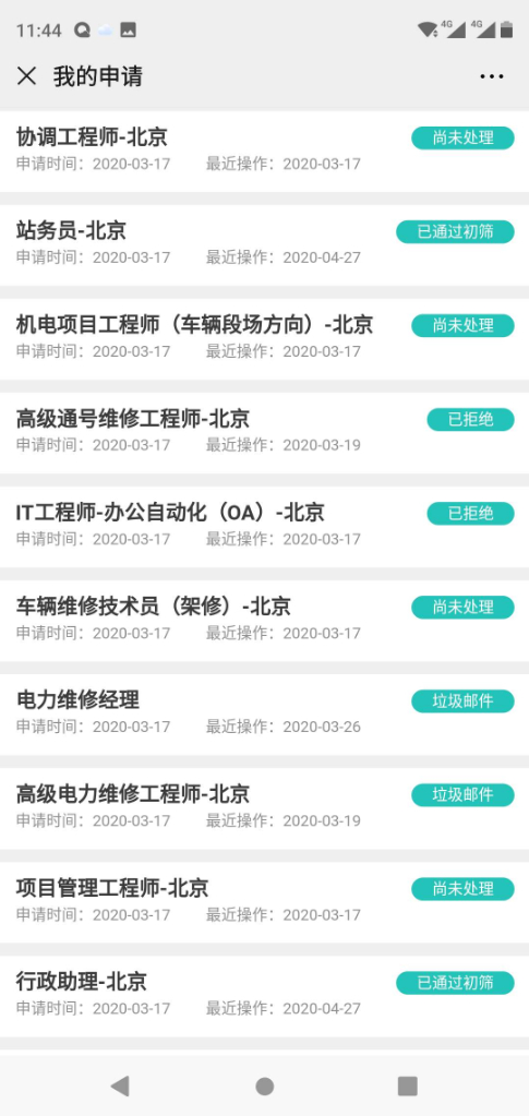 留言图片-1