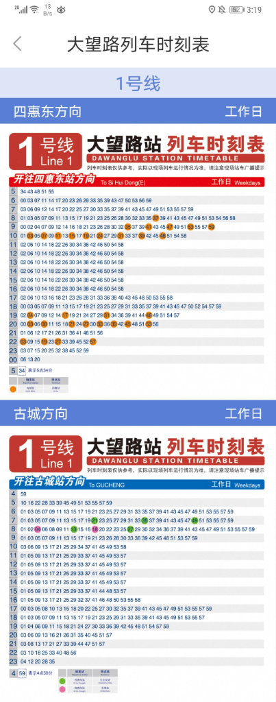 留言图片-1