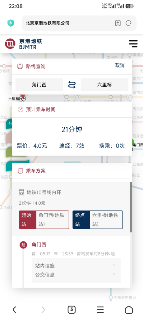 留言图片-1