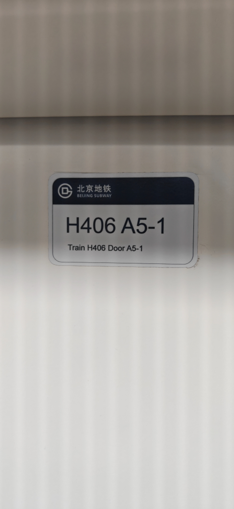 留言图片-1